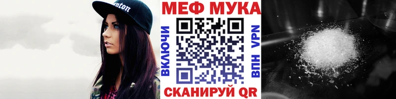 Купить наркоту Зубцов Каннабис  A-PVP  ГАШИШ  МЕТАДОН  Мефедрон 