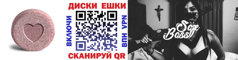 кракен ССЫЛКА  Зубцов  Экстази XTC 