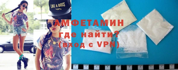 кокс Горняк