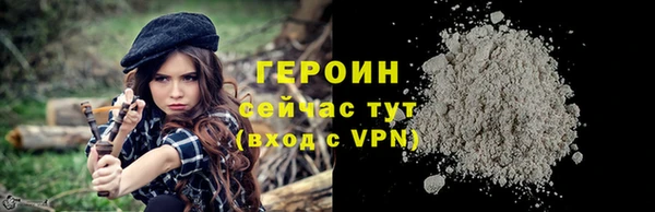 кокс Горняк