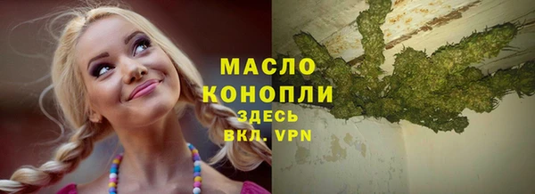 кокс Горняк