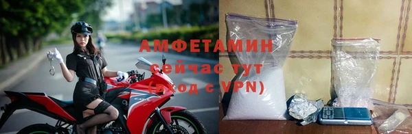 кокс Горняк