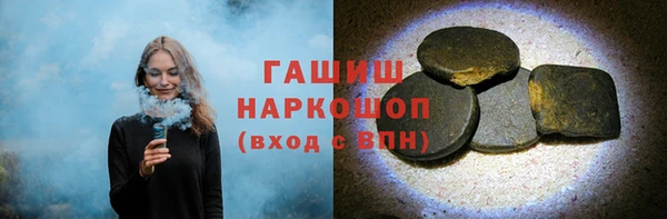 амф Вязьма