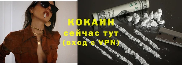кокс Горняк
