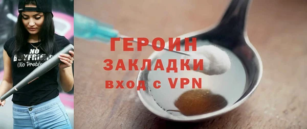 кокс Горняк