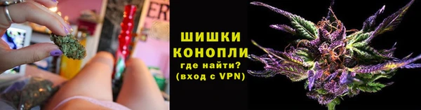 альфа пвп VHQ Горнозаводск