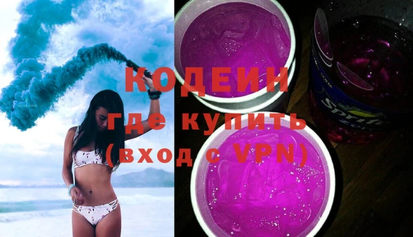 кокс Горняк