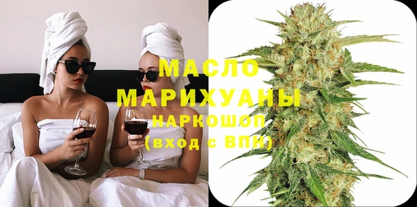 кокс Горняк