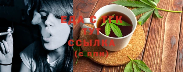 не бодяженный Вязники