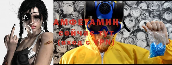 кокс Горняк