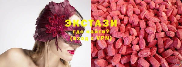 кокс Горняк