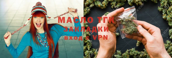 кокс Горняк