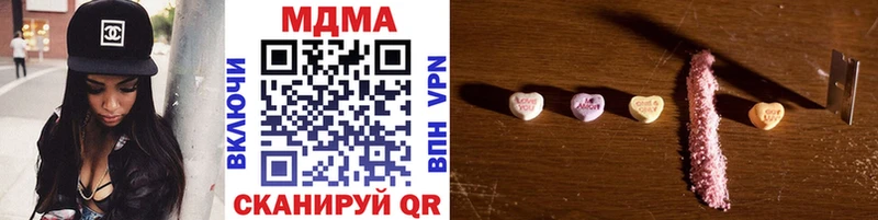 MDMA VHQ  Зубцов 